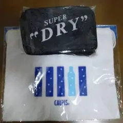SUPER "DRY" 保冷バッグ＆カルピス巾着保冷トートバッグ