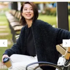 サイズ完売商品２３区大きいサイズ 中村アン着用 Oggi 搭載 ¥36,080のサムネイル