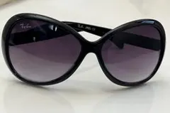 キャットアイ サングラス