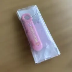 メゾピアノ　ふでばこコレクション　シャー芯ケース(ピンク) ガチャガチャ