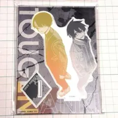 未開封 無陀野無人 淀川真澄 アクリルスタンド アクスタ マズル 桃源暗鬼