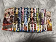 2026年最新】鵺の陰陽師 初版の人気アイテム - メルカリ