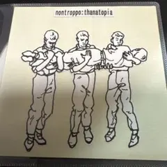 hitme様 リクエスト 2点 まとめ商品