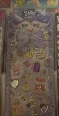 るててさま専用