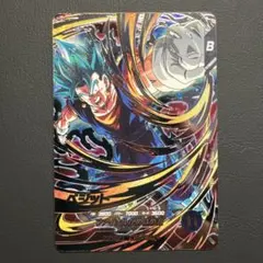 ドラゴンボールスーパーダイバーズ 7弾 SDV7-SEC ベジット 新品未使用