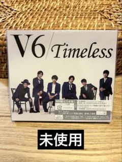 V6 Timeless CD