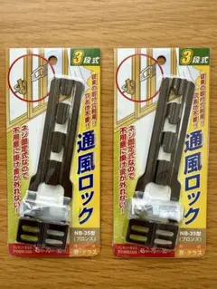 Item thumbnail for item fafc3a4c-5f87-42f2-a169-33194b931e11