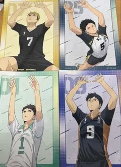 ハイキュー!! セッターポストカード アニメイト特典