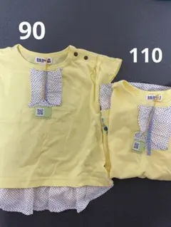 おそろい　姉妹　Tシャツ 90 110 新品未使用 トップス　半袖