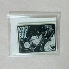 2025年最新】カグラバチ tsutayaの人気アイテム - メルカリ