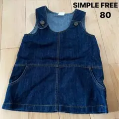 デニムワンピース 80のサムネイル