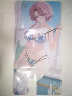 Item thumbnail for item e9c0ce93-4624-47f9-9a29-353658b31304