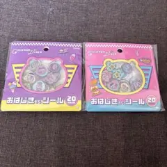 【正規品】ちいかわ　おはじきふうシール　ちいかわダイナー　シール 2種