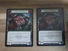 Flesh And Blood Codex of Bloodrot 2枚 FaB