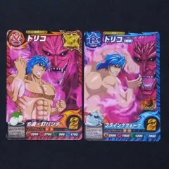 2026年最新】トリコ イタダキマスターの人気アイテム - メルカリ