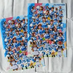 Item thumbnail for item c144b1a8-50cd-4ecc-a525-92a2c401ca88