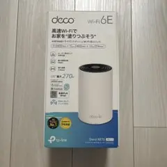 tp-link deco xe75 