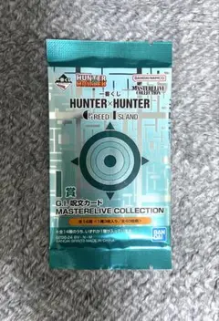 2025年最新】hunter×hunter グリードアイランド カードの人気