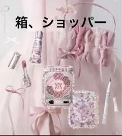 2025年最新】ジルスチュアート クリスマスコフレ ショッパーの人気