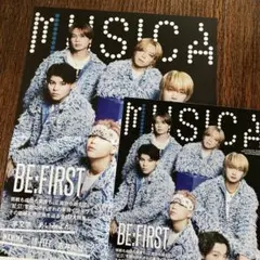 MUSICA 2023年11月号 BE:FIRST特集