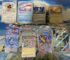 ポケモンカード色々　引退品