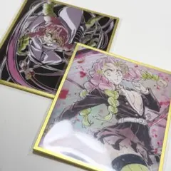 鬼滅の刃 無限城編 イラストギャラリーWEBSHOPくじ