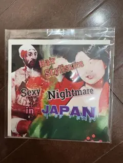 Hair Stylistics Sexy Nightmare in JAPAN