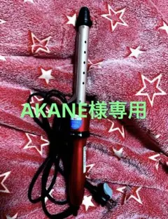 テスコム マイナスイオンスチームヘアーアイロン 19mm ピンク