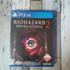 BIOHAZARD REVELATIONS2 PS4(動作確認済み)