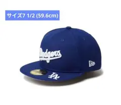 59FIFTY MLB Visor Logo ロサンゼルス・ドジャース