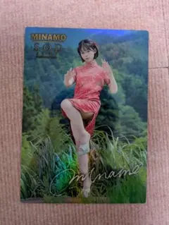 ２Ｌサイズ！！！MINAMO　クリアカードのサムネイル