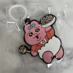 【JR西日本×可哀想に】おぱんちゅうさぎ ラバーキーホルダーのサムネイル