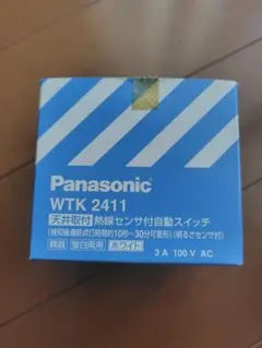 新品未使用】Panasonic WTK24018B 熱線センサ付自動スイッチ - メルカリ