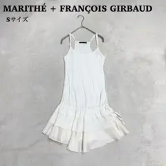 2026年最新】MARITHE + FRANCOIS GIRBAUD レディース キャミソールの