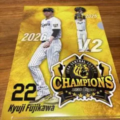 阪神タイガース 藤川球児監督 2026 優勝記念 A4クリアファイル