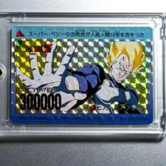 Item thumbnail for item 6a82770f-2a3d-4d8f-842c-70b0288790cf