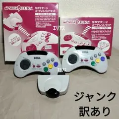 2025年最新】セガサターン 本体 ジャンクの人気アイテム - メルカリ