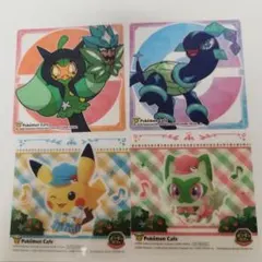 ポケモンカフェ コースター 4枚セット