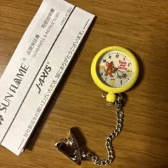 トムとジェリー ナースウォッチ イエロー