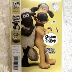 Item thumbnail for item c2cb59ad-9ef8-4942-9627-8a59a03b596b