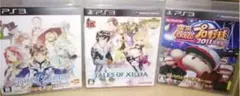 【PS3ソフト3本】テイルズオブゼスティリア&エクシリア&パワプロ