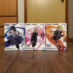 NARUTO VIBRATION STARS フィギュア 3体セット