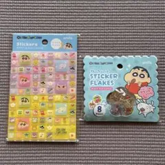 セリア クレヨン しんちゃん タイル おはじき シール 新品 クレしん 未使用