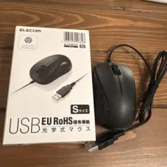 エレコム ELECOM マウス 有線 ブラック Sサイズ 本体