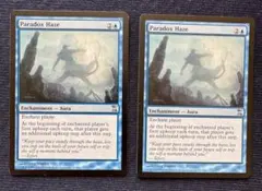 ☆MTG ちらつき鬼火 英語版 Foil 4枚セット品 - メルカリ