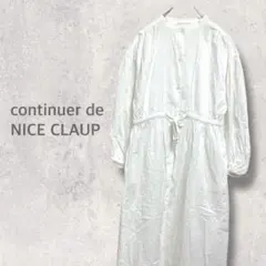 【continuer de NICE CLAUP】長袖ブラウスワンピース 無地のサムネイル
