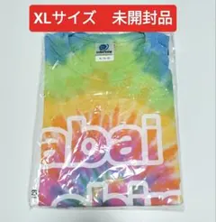 2025年最新】ヤバイtシャツ屋さん タイダイの人気アイテム