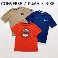 130 半袖Tシャツ キッズ ナイキ プーマ コンバース 男の子 まとめ売りのサムネイル