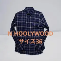 Nハリウッド（N.HOOLYWOOD） チェックシャツ 日本製のサムネイル