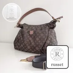 russt 2Wayショルダーバック ハンドバッグ　ナイロン　ピンク　モノグラム